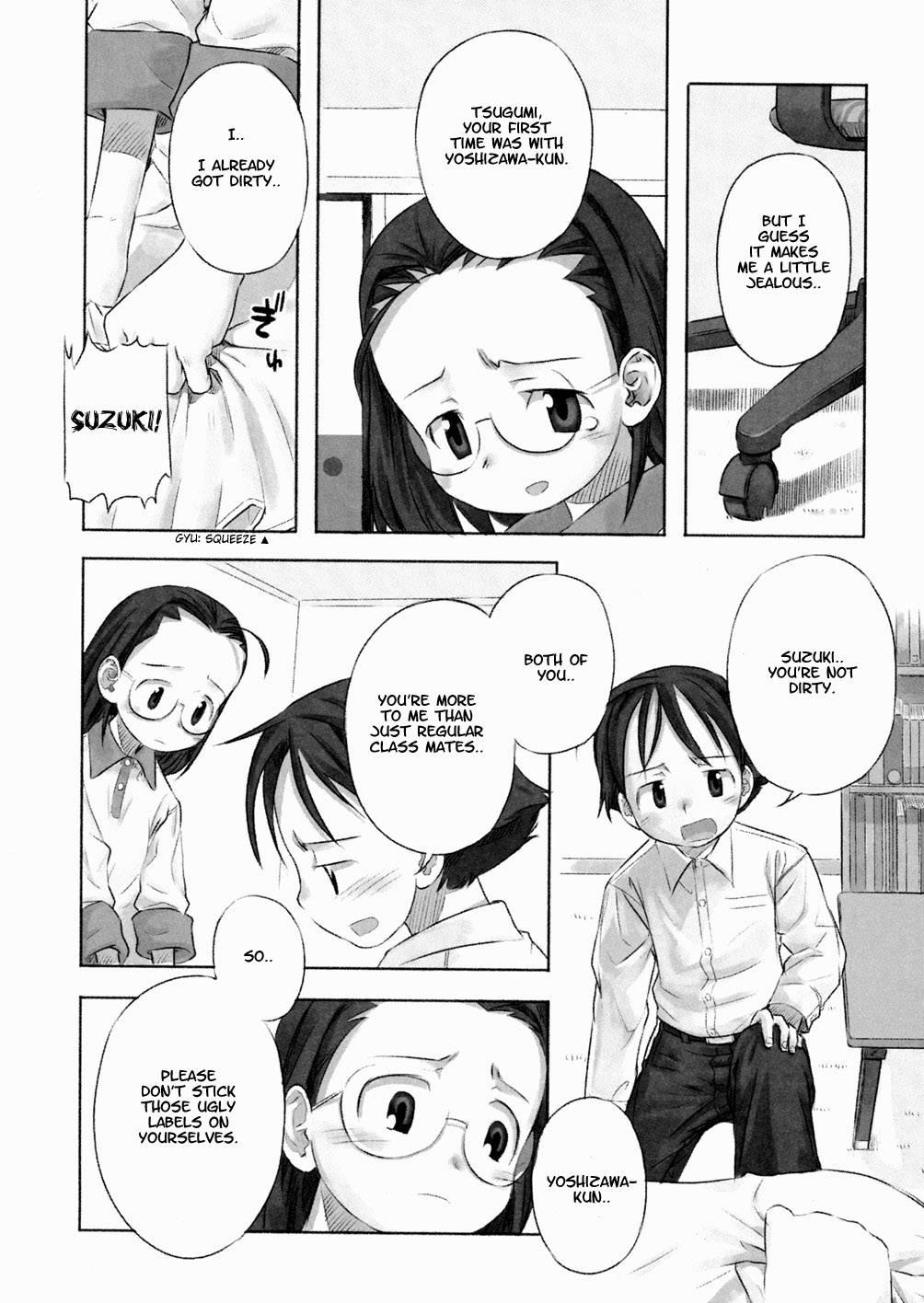 A Day In The Life Chapter 1000 Page 34